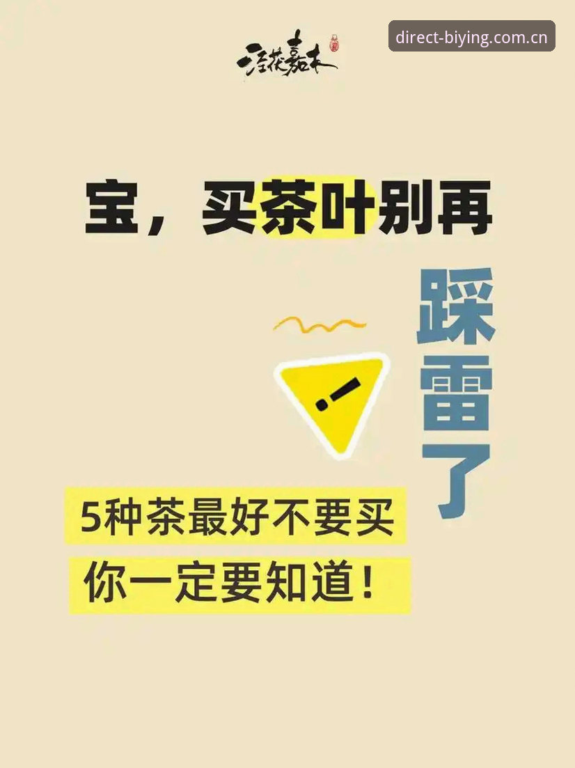 必赢亚洲官网入口更迭3个阶段：从绕行到一步直达的实用避坑指南