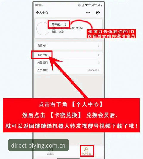 手机版一步直达专属稳定访问入口怎么用？用户孙悦的5条经验帮你看懂
